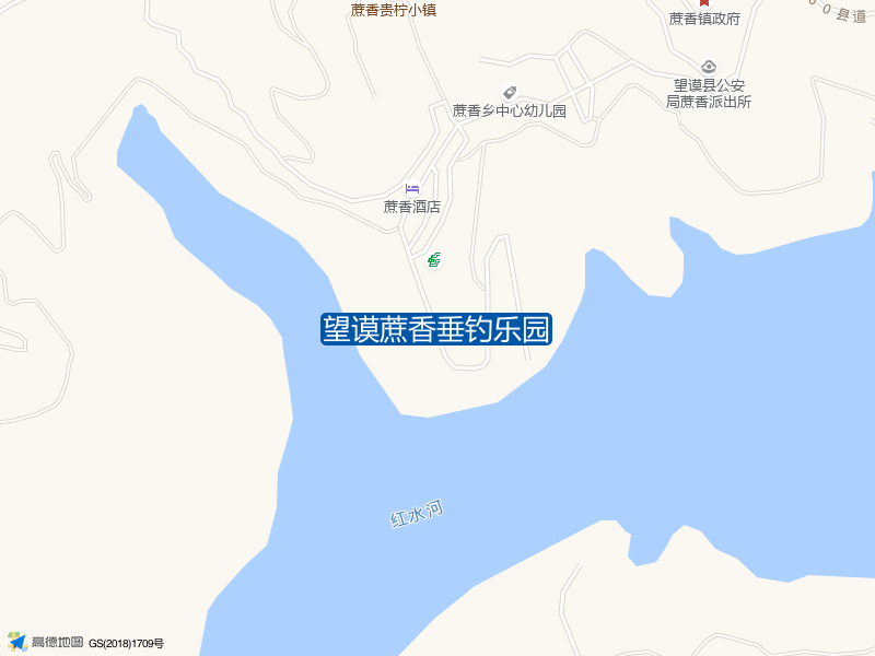 望谟蔗香垂钓乐园钓点照片