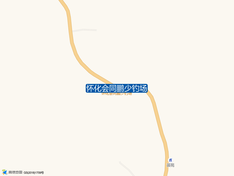 怀化会同鹏少钓场钓点照片