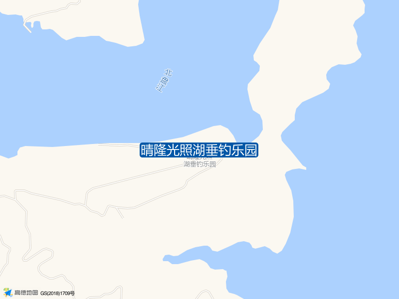 晴隆光照湖垂钓乐园钓点照片