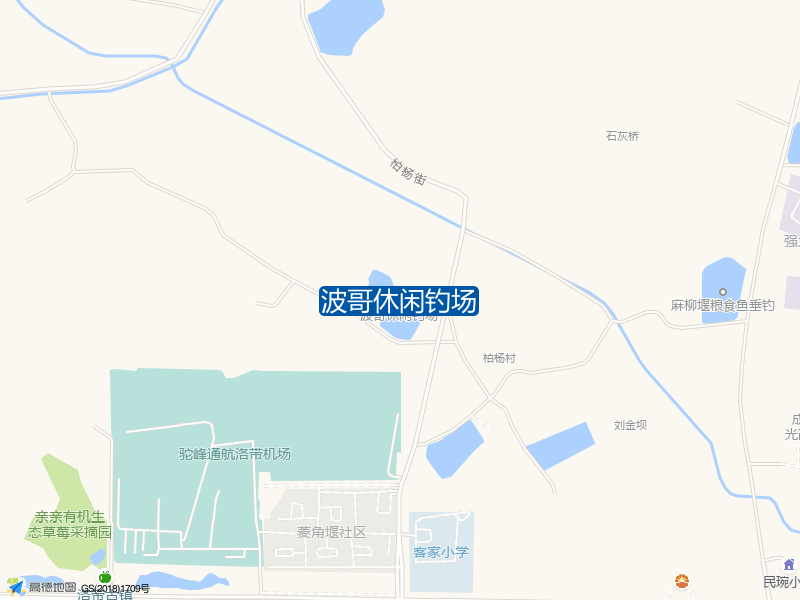 波哥休闲钓场钓点照片