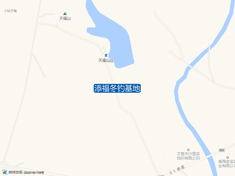 山东省威海市文登区添福冬钓基地钓鱼点实景照片