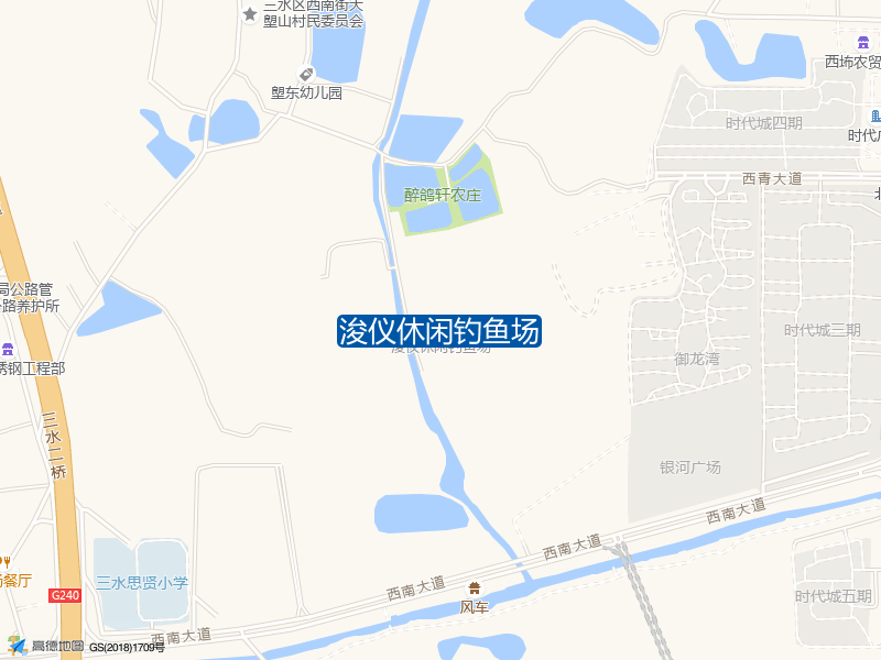 西南街新村浚仪休闲钓鱼场钓鱼点实景照片