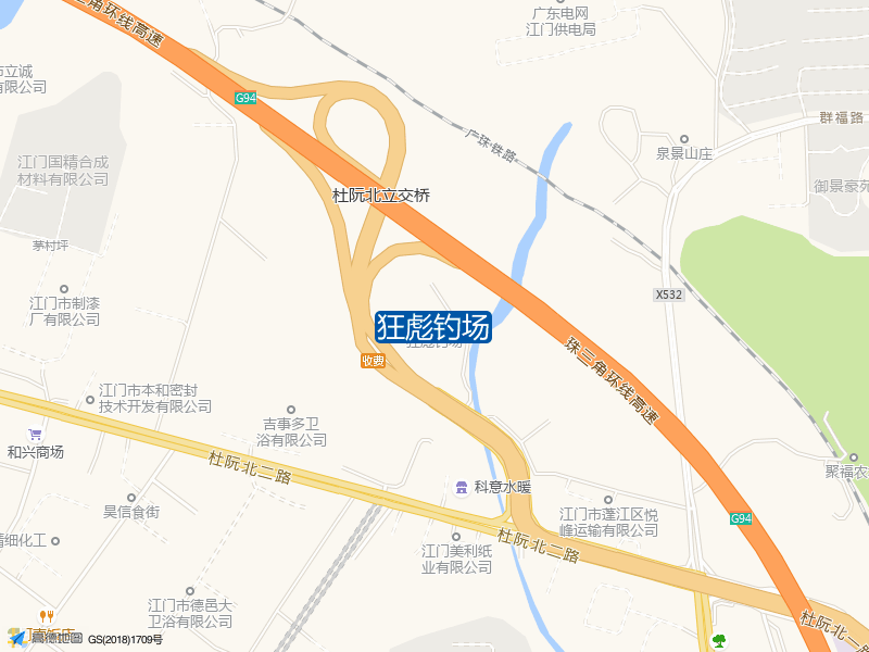 杜阮北二路14号狂彪钓场钓鱼点实景照片