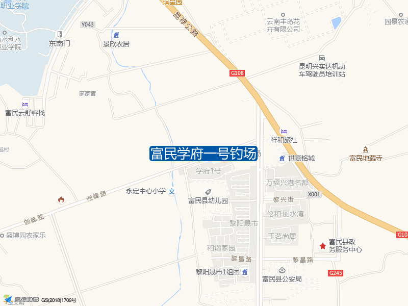 富民学府一号钓场钓点照片