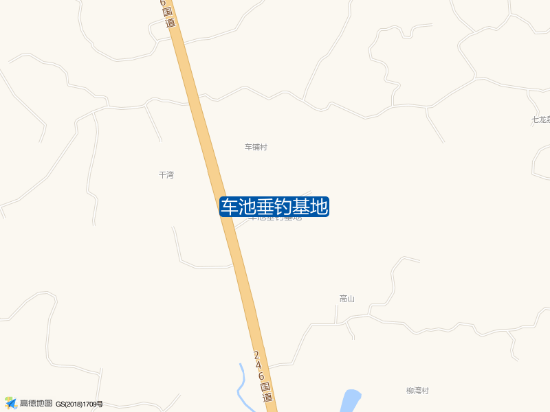 车池垂钓基地钓点照片