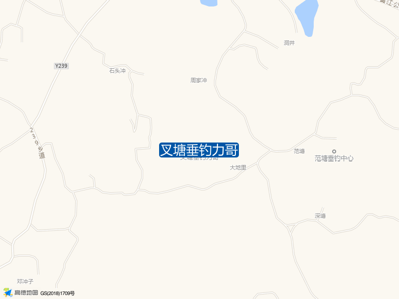 叉塘垂钓力哥钓点照片