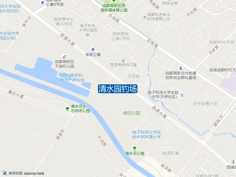 清水园钓场钓点照片