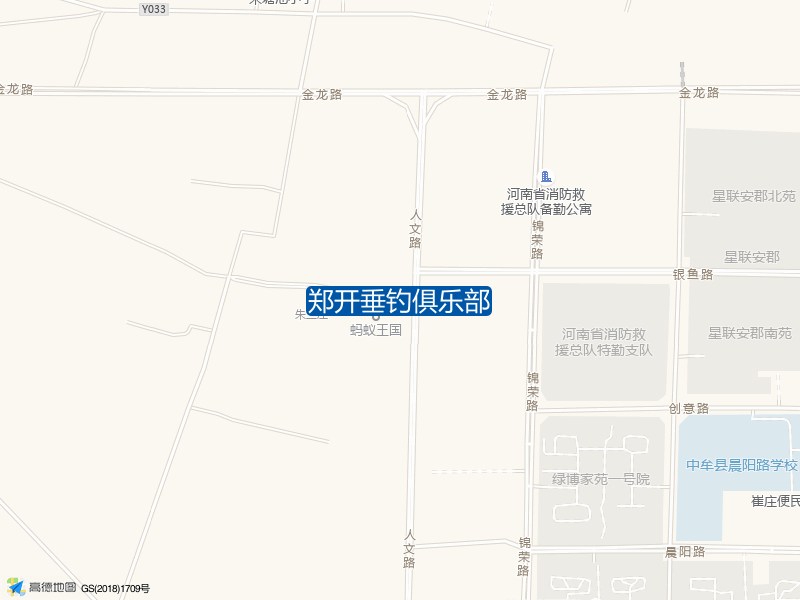 郑开垂钓俱乐部钓点照片