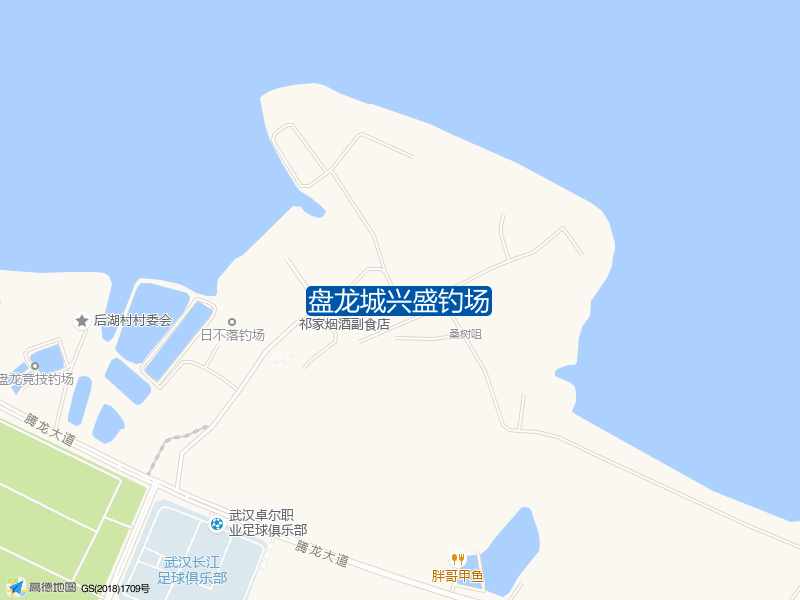 盘龙城兴盛钓场钓点照片