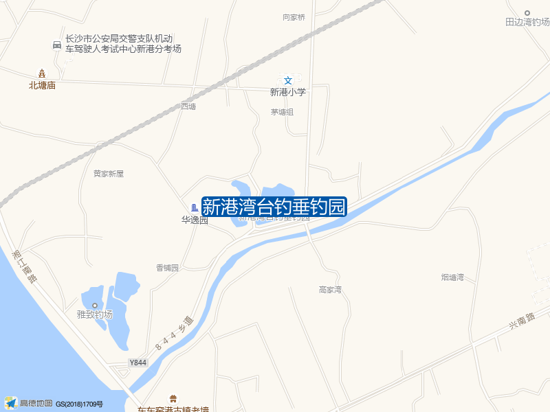 新港湾台钓垂钓园钓点照片