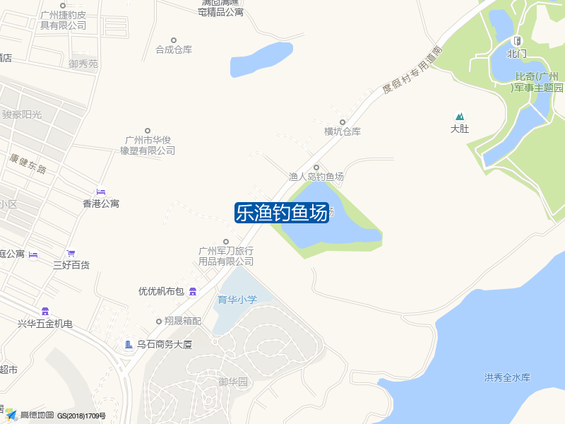 芙蓉度假村专用道乐渔钓鱼场钓鱼点实景照片