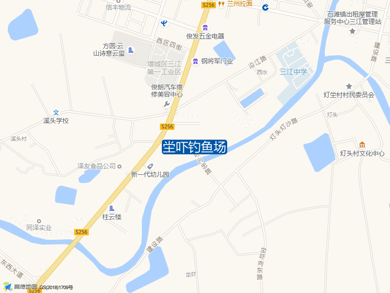 坣吓钓鱼场钓点照片