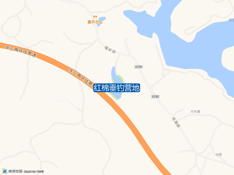 红棉垂钓营地钓点照片