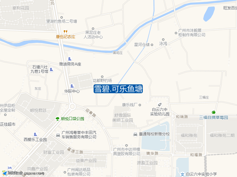 美妍大道1号雪碧.可乐鱼塘钓鱼点实景照片