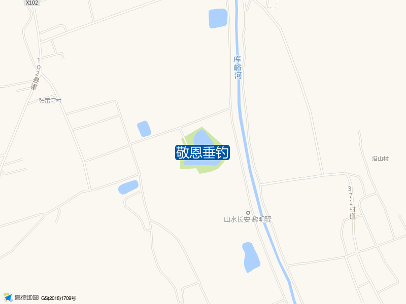 敬恩垂钓钓点照片