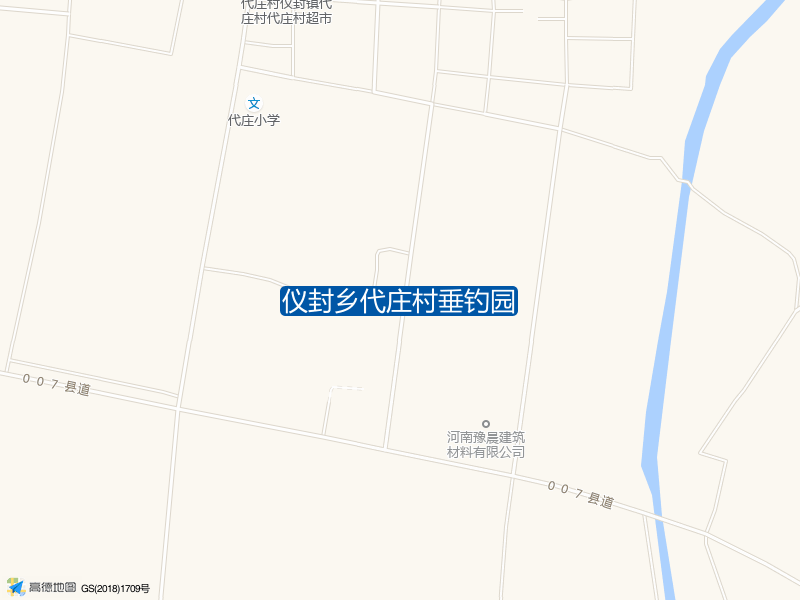 仪封乡代庄村垂钓园钓点照片