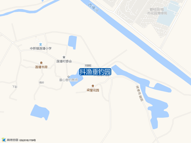 抖渔垂钓园钓点照片