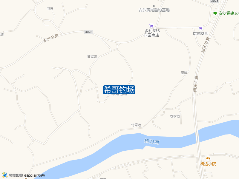 希哥钓场钓点照片