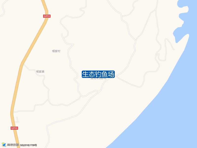 生态钓鱼场钓点照片