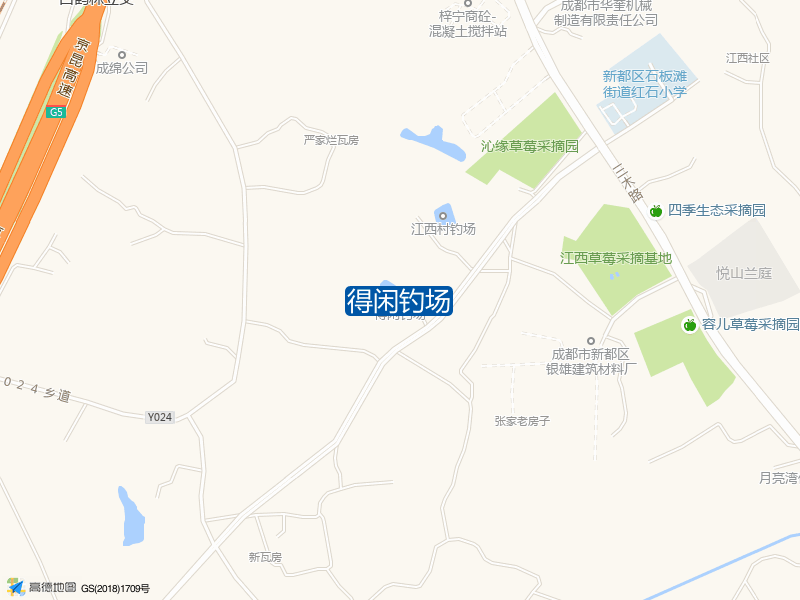 得闲钓场钓点照片