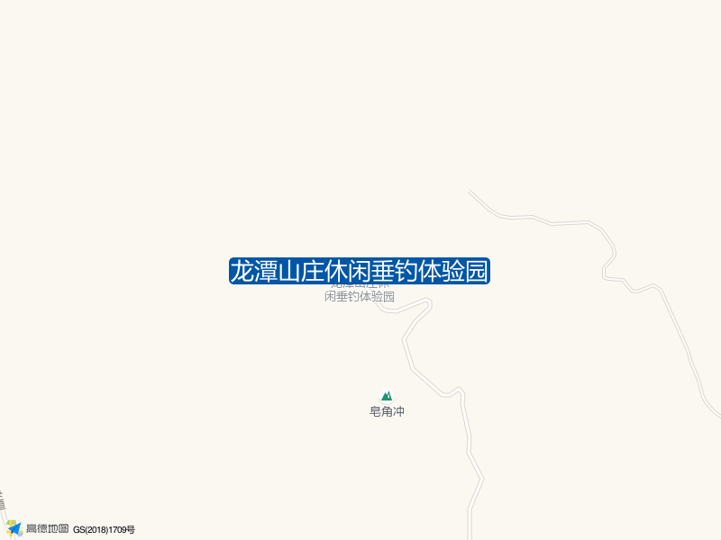 龙潭山庄休闲垂钓体验园钓点照片