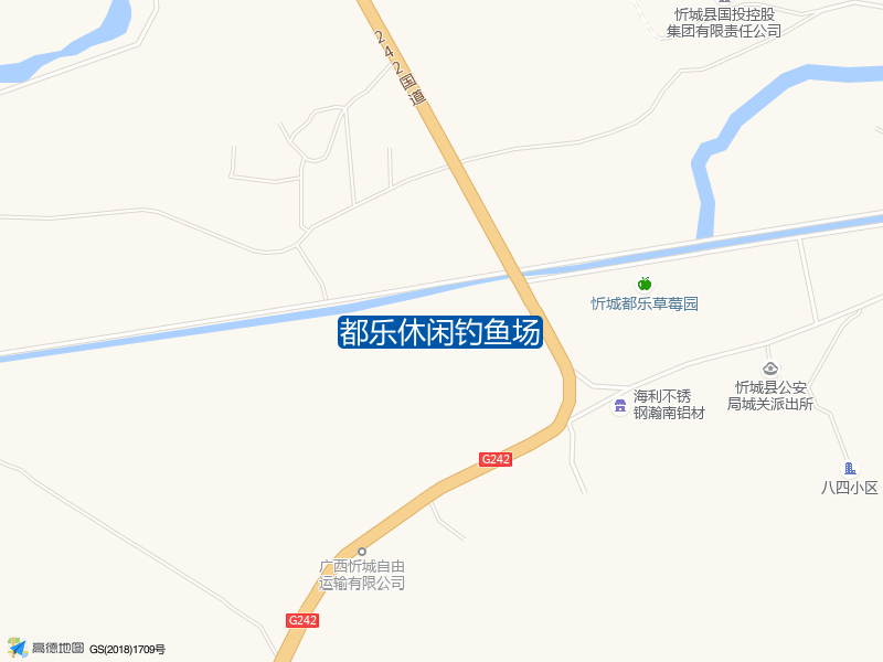 都乐休闲钓鱼场钓点照片