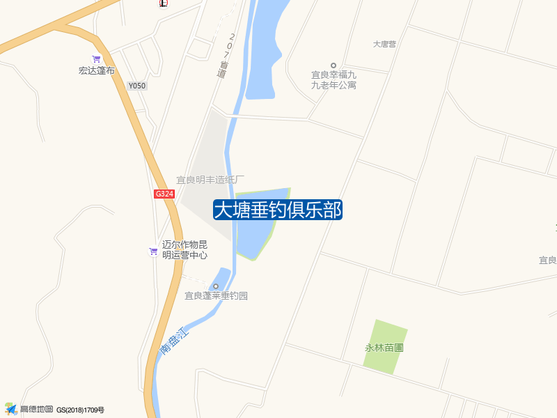 大塘垂钓俱乐部钓点照片