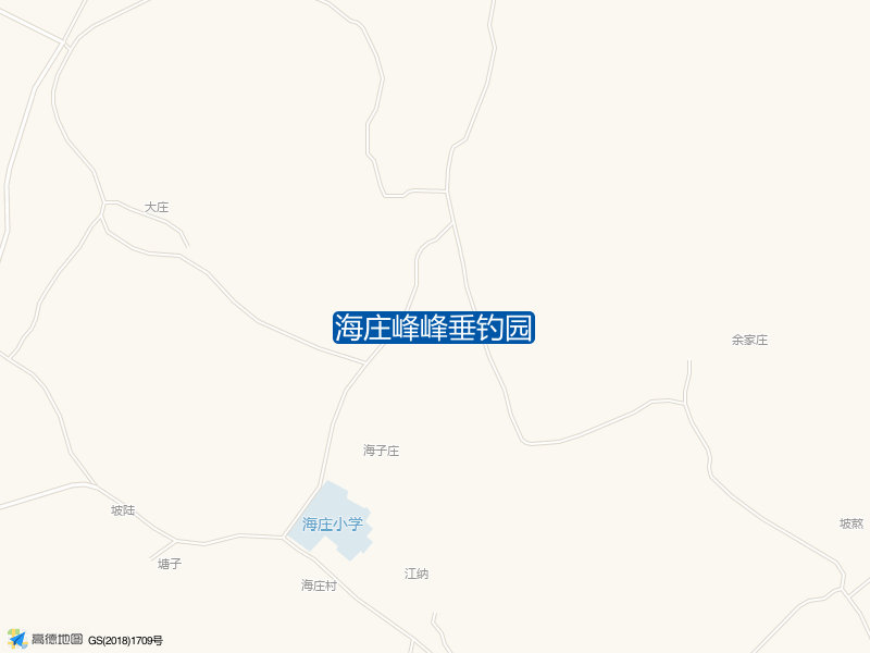 海庄峰峰垂钓园钓点照片