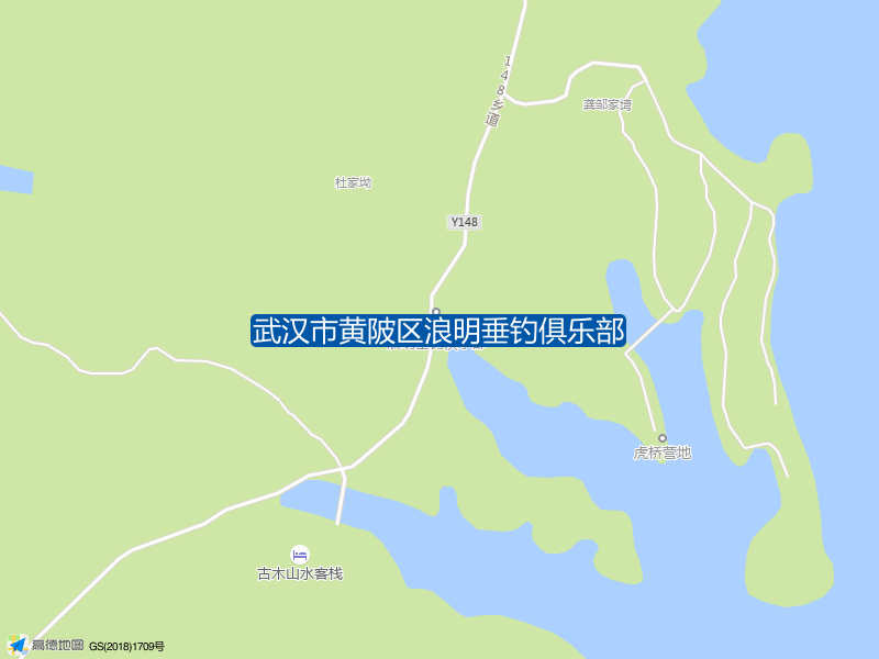 武汉市黄陂区浪明垂钓俱乐部钓点照片