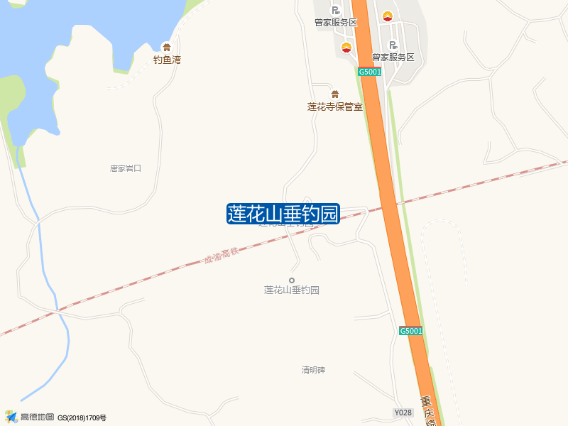 莲花山垂钓园钓点照片