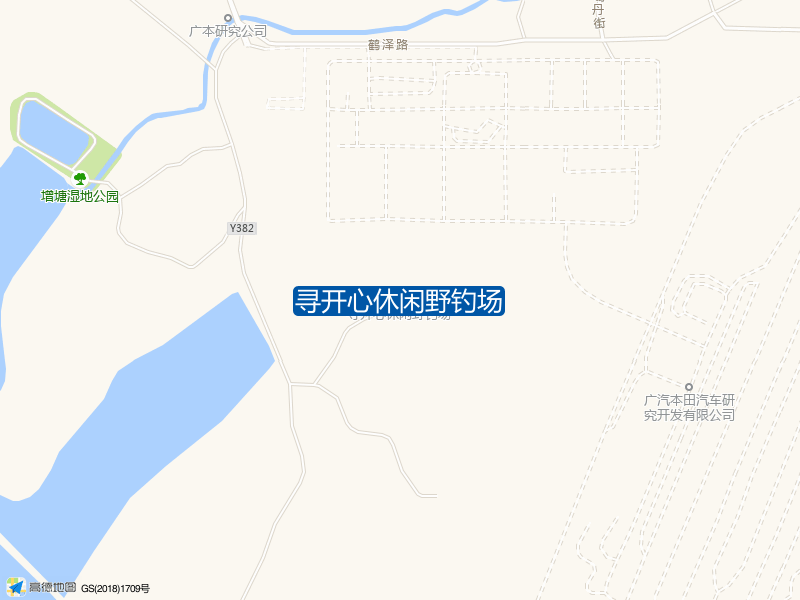 石滩镇麻车村理念路寻开心休闲野钓场钓鱼点实景照片