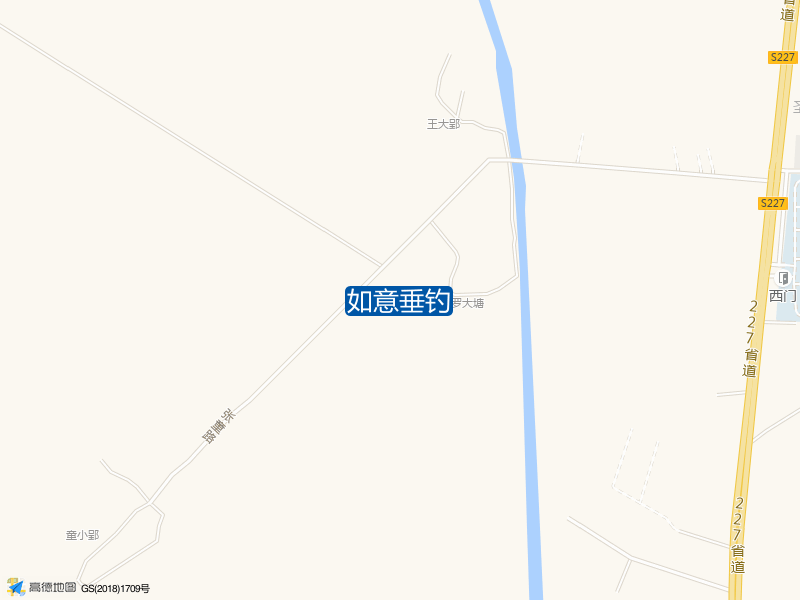 如意垂钓钓点照片