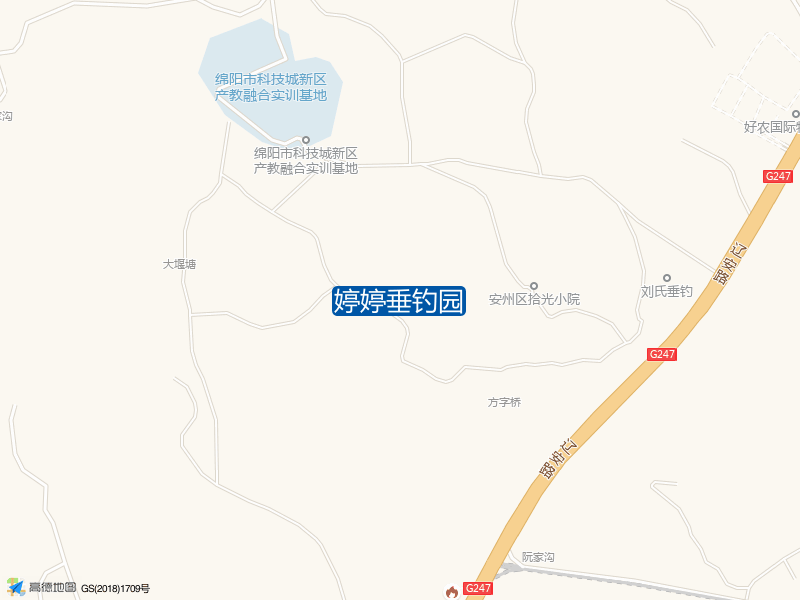 婷婷垂钓园钓点照片