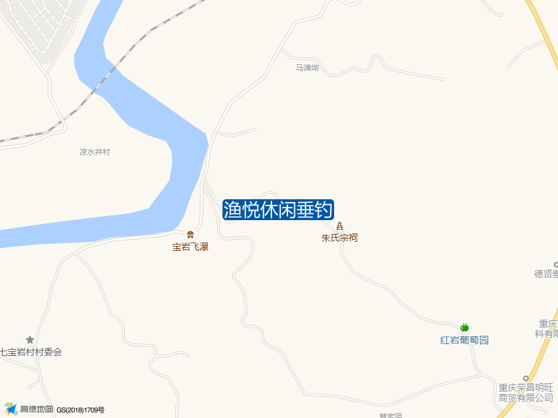 渔悦休闲垂钓钓点照片