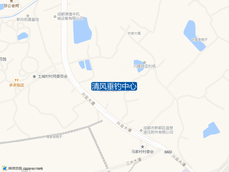 清风垂钓中心钓点照片