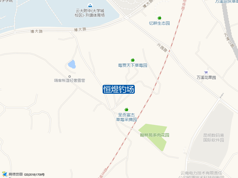 恒煜钓场钓点照片