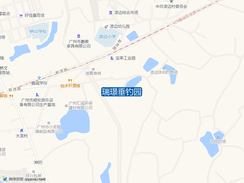 凌边路106号瑞璟垂钓园钓鱼点实景照片