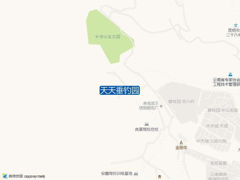 天天垂钓园钓点照片