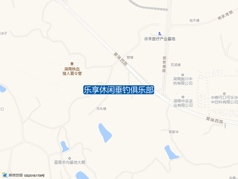 乐享休闲垂钓俱乐部钓点照片