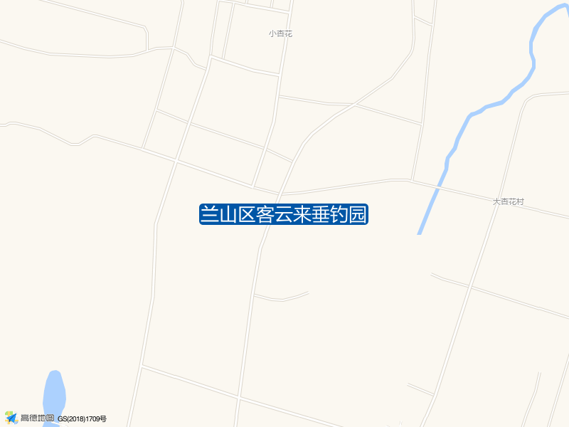 兰山区客云来垂钓园钓点照片