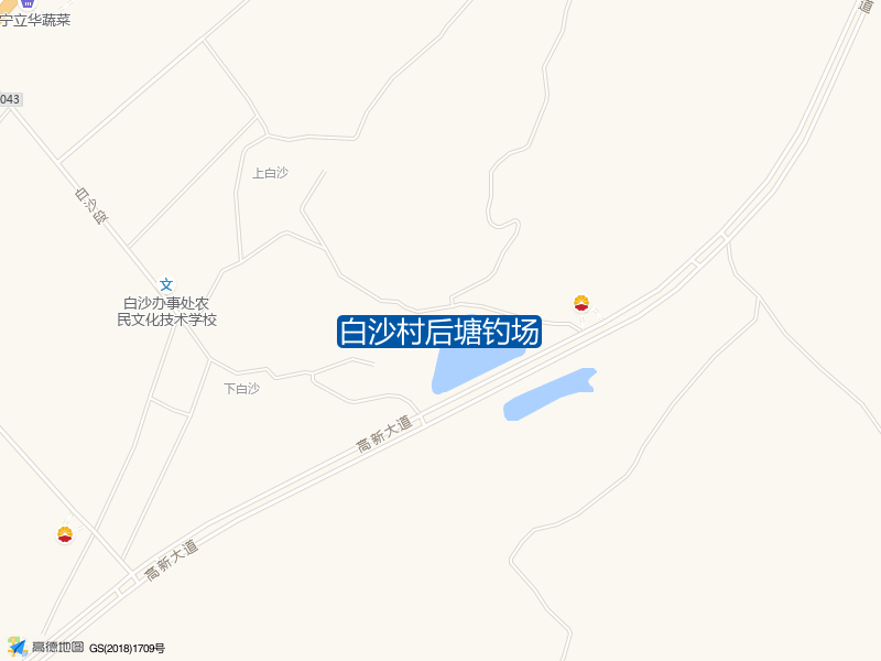 白沙村后塘钓场钓点照片