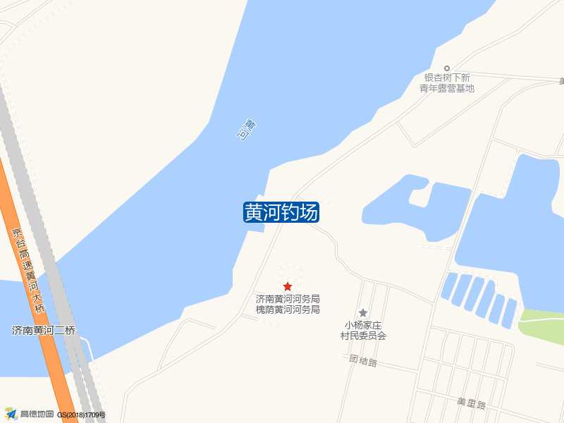 黄河钓场钓点照片