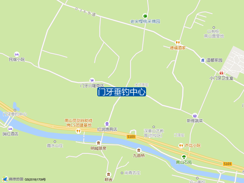 门牙垂钓中心钓点照片