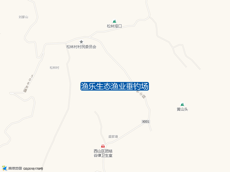 渔乐生态渔业垂钓场钓点照片