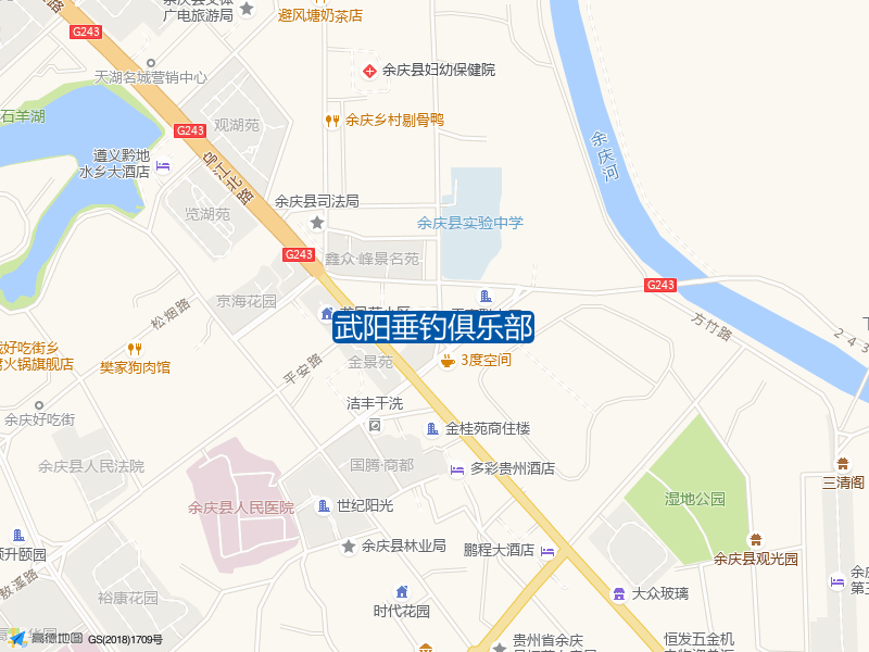 武阳垂钓俱乐部钓点照片