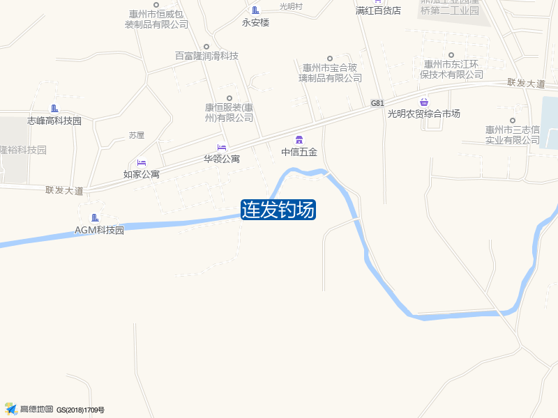 连发钓场钓点照片