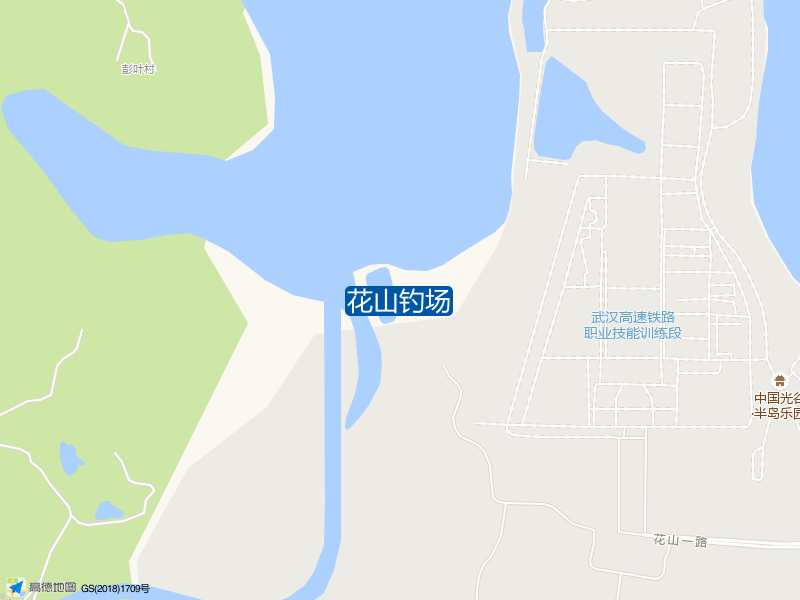 花山钓场钓点照片