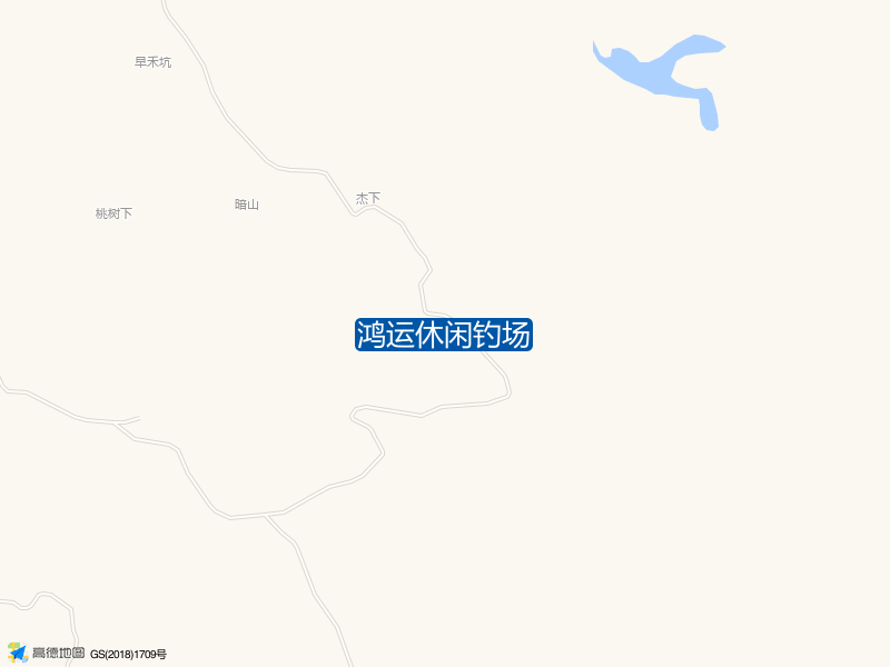 鸿运休闲钓场钓点照片