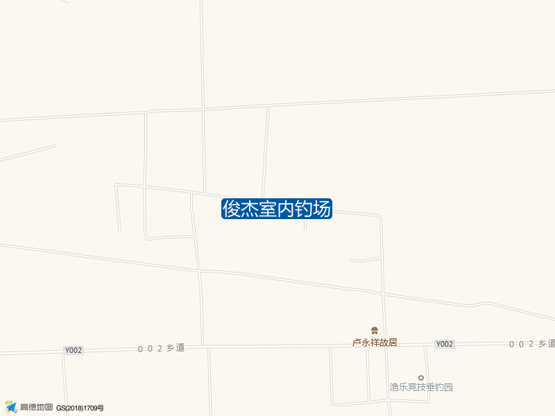 俊杰室内钓场钓点照片