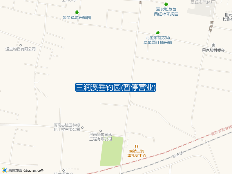 三涧溪垂钓园(暂停营业)钓点照片